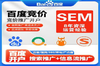 百度APP内推广策略：提升APP下载量的有效方法